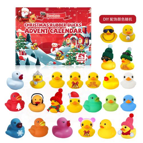 Gummiand-julekalender