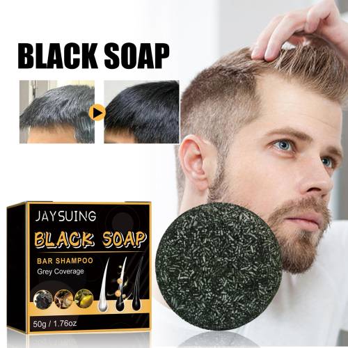 Sort urte-shampoobar