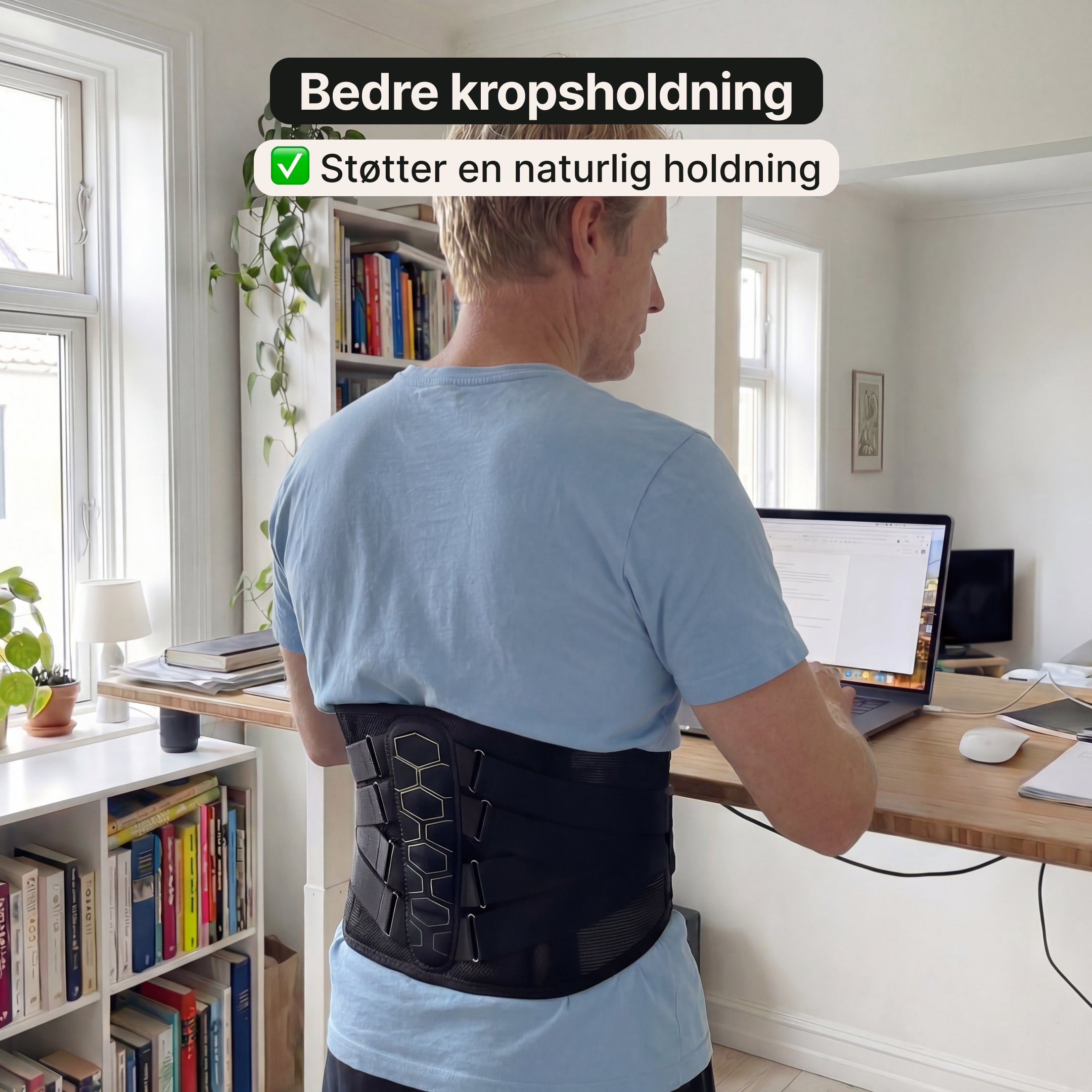 LumbarGuard Max – Rygstøtte til lændesmerter