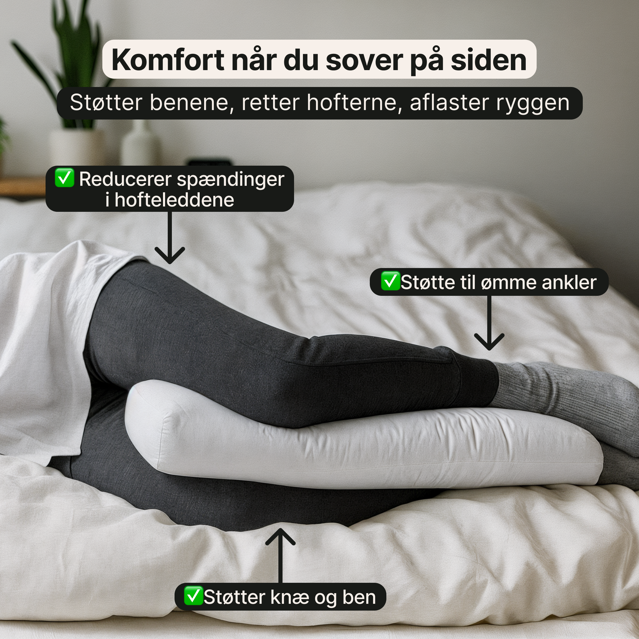 Knæ og ankelpude