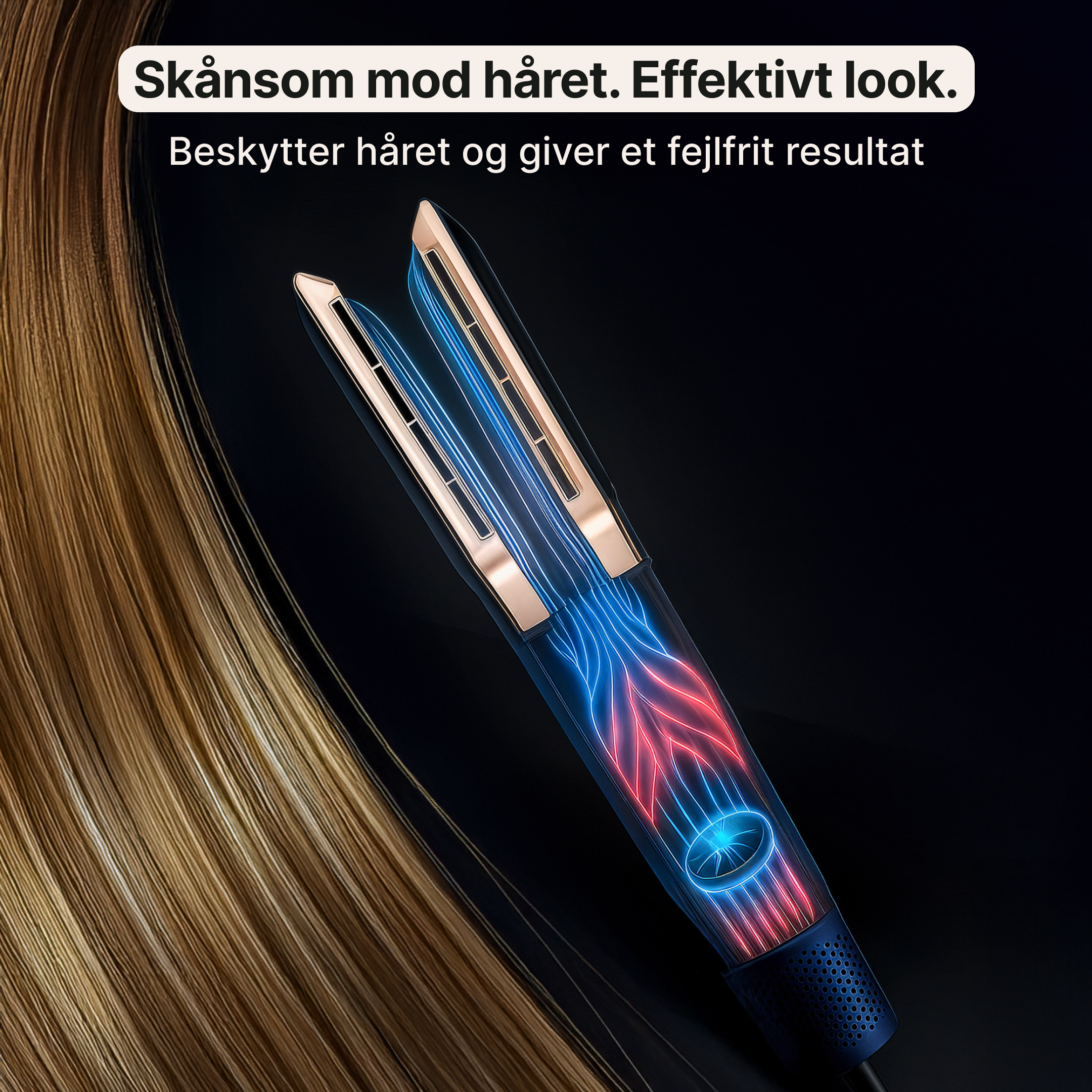 SmoothFlow Luftglattejern