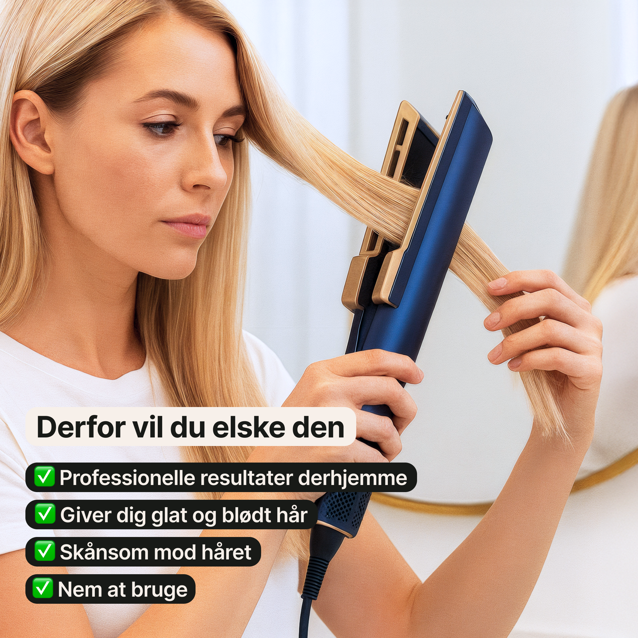SmoothFlow Luftglattejern