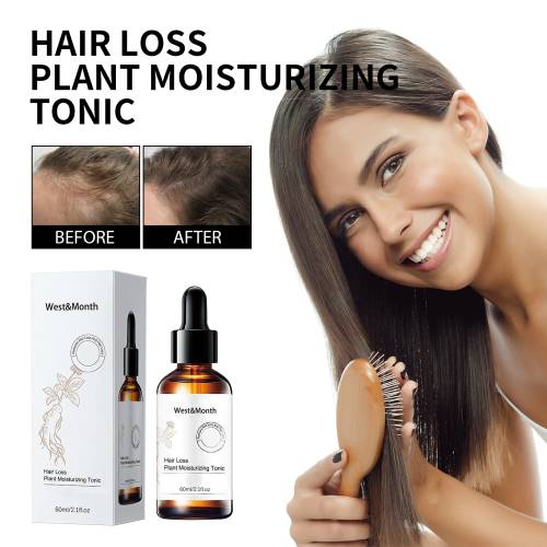 Jojoba hårplejeolie