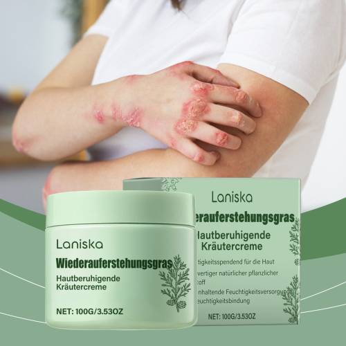 Aloe E-vitamin beroligende kropscreme