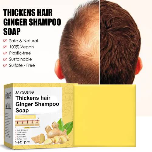 Ingefær risprotein shampoobar